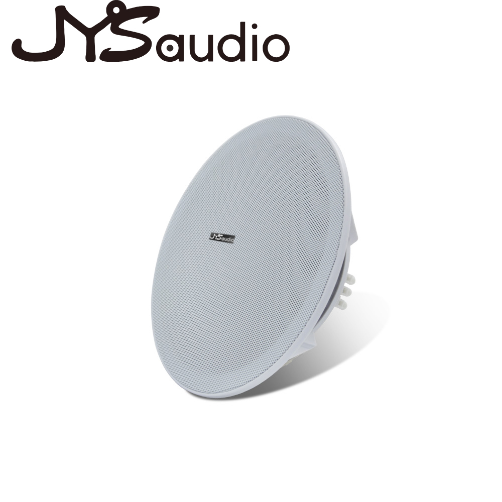 Audio Music System For Home - ลำโพงติดเพดาน 20 วัตต์ สเตอริโอ ขนาด 8