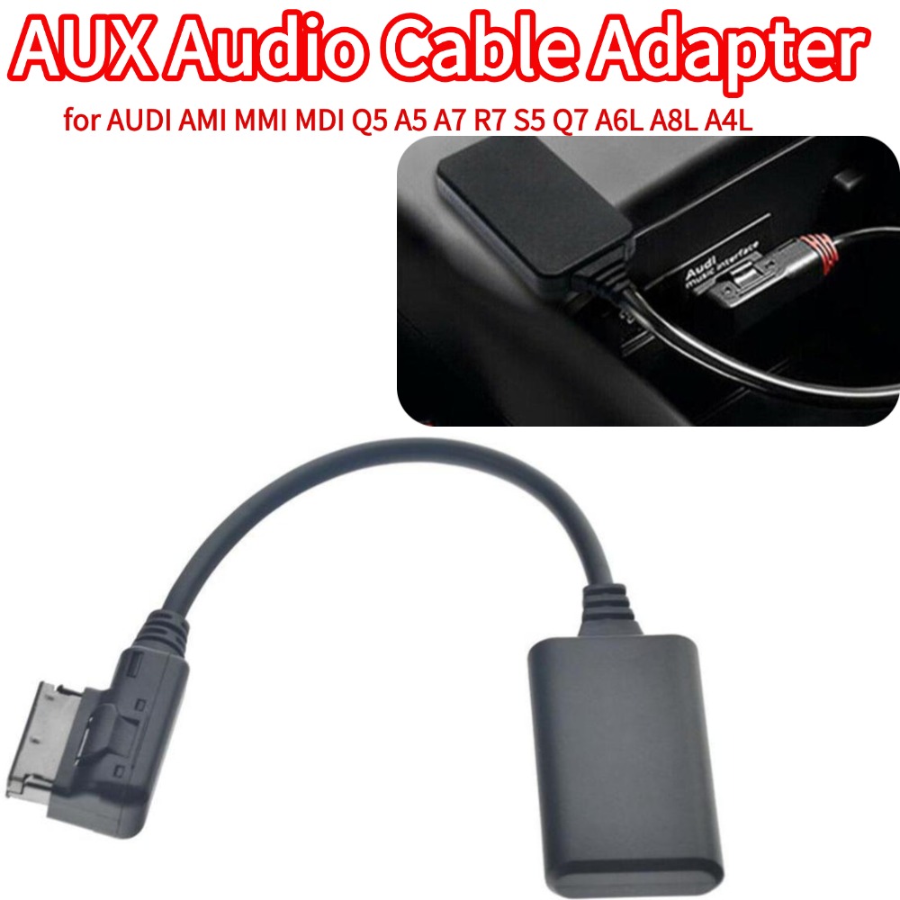 Audio Music Interface - สาย AUX สำหรับ MMI สายสัญญาณเสียงบลูทูธ 5.0