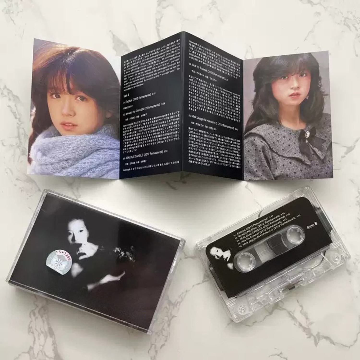 เทปคาสเซ็ตต์เพลงสไตล์ซิตี้ป๊อป - Audio Music For บทวิจารณ์และราคา