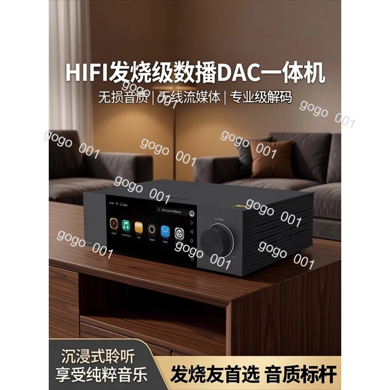 A6 2nd Gen HiFi DAC เครื่องเล่ - Audio Music Gen บทวิจารณ์และราคา