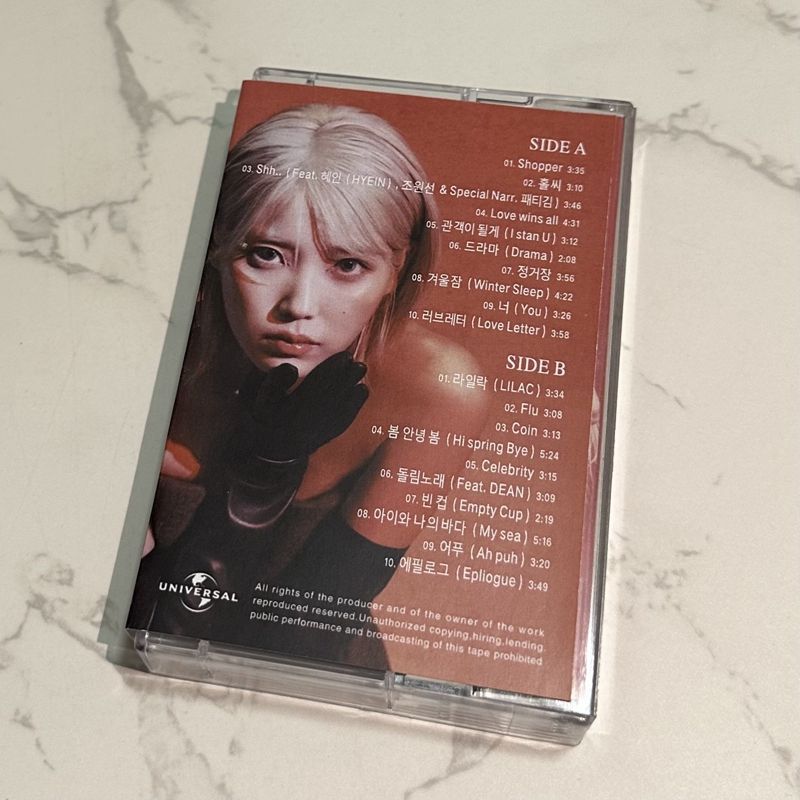 เทปเพลงเกาหลี The Winning Tape - Audio Music For บทวิจารณ์และราคา