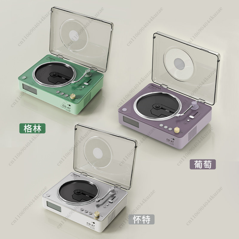 เครื่องเล่นซีดีไฮไฟแบบออลอินวั - Audio Music System For Home บทวิจารณ์และราคา
