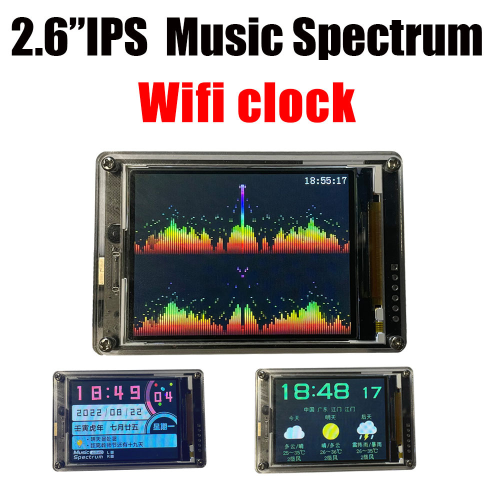2.6 นิ้ว IPS LCD Music Spectru - Audio Music Equalizer บทวิจารณ์และราคา