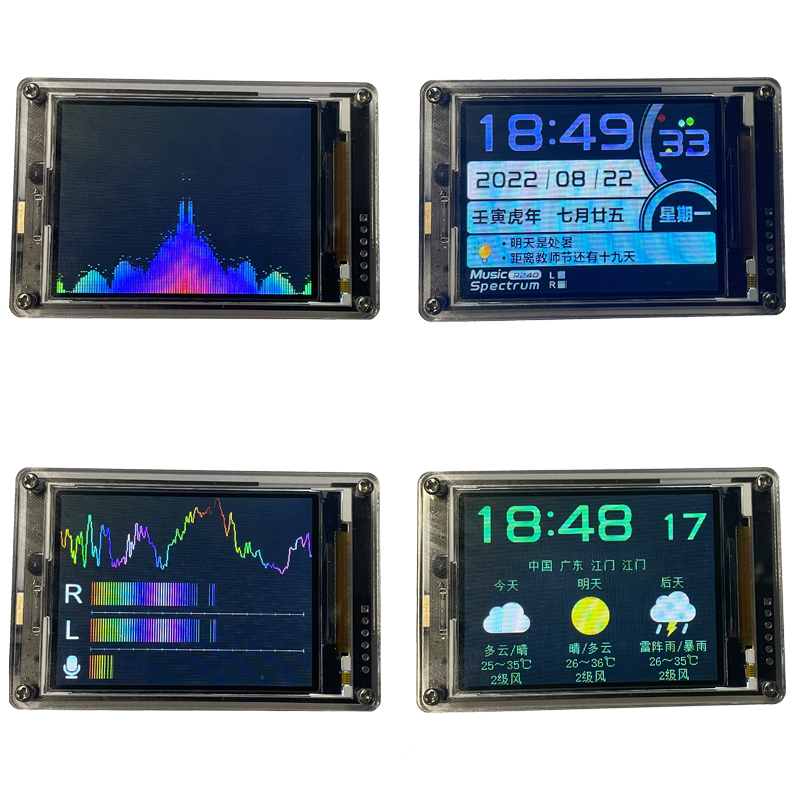 2.6 นิ้ว IPS LCD Music Spectru - Audio Music Equalizer บทวิจารณ์และราคา