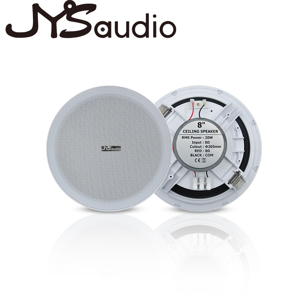 ลำโพงติดเพดาน 20 วัตต์ สเตอริโ - Audio Music System For Home บทวิจารณ์และราคา