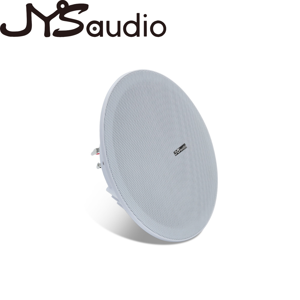 ลำโพงติดเพดาน 20 วัตต์ สเตอริโ - Audio Music System For Home บทวิจารณ์และราคา