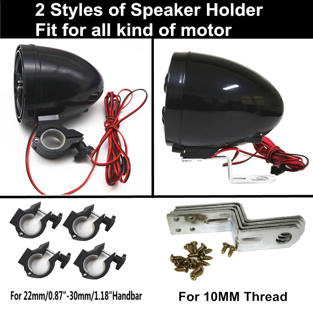 12V 4 ช่อง UTV ATV รถกอล์ฟรถจั - Audio Music Sound บทวิจารณ์และราคา