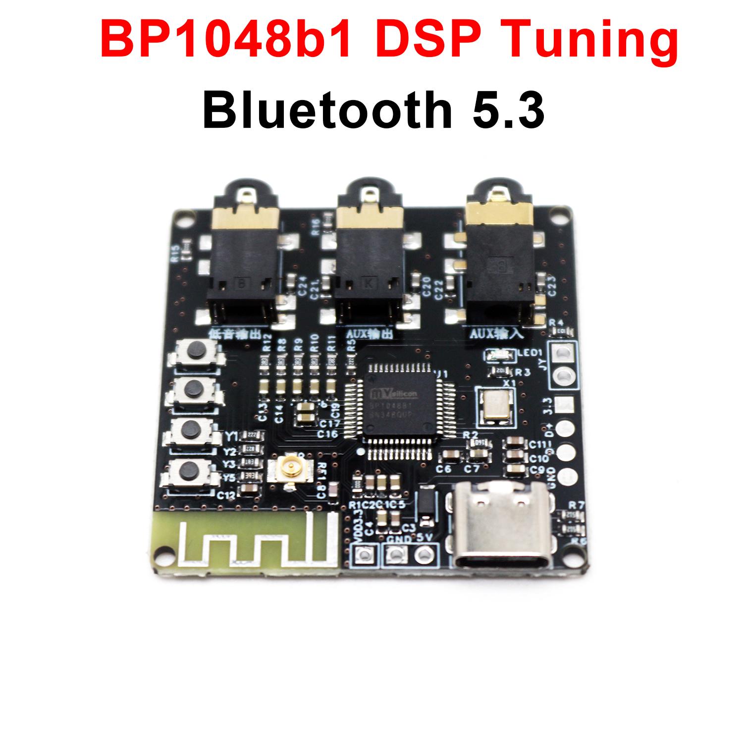 โมดูลปรับแต่งเสียงบลูทูธ DSP B - Audio Music Equalizer บทวิจารณ์และราคา