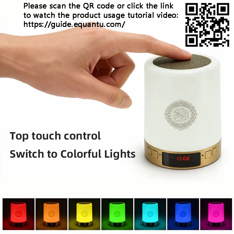 ไฟกลางคืน นาฬิกาอะซาน อิสลาม ล - Audio Music System For Home บทวิจารณ์และราคา