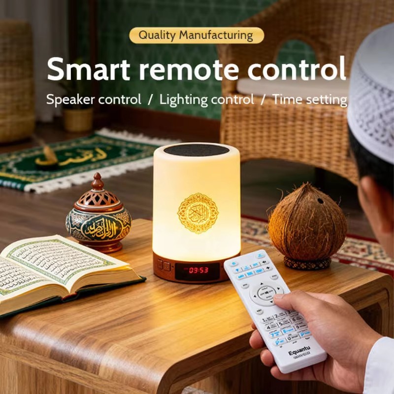 ไฟกลางคืน นาฬิกาอะซาน อิสลาม ล - Audio Music System For Home บทวิจารณ์และราคา