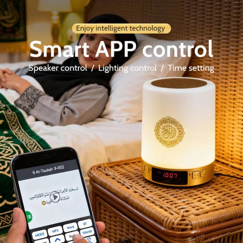 ไฟกลางคืน นาฬิกาอะซาน อิสลาม ล - Audio Music System For Home บทวิจารณ์และราคา