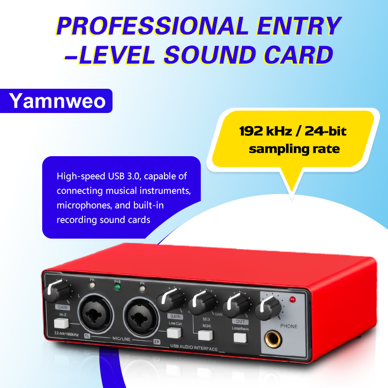 YAMNWEO MD21 การ์ดเสียง USB สี - Audio Music Interface บทวิจารณ์และราคา