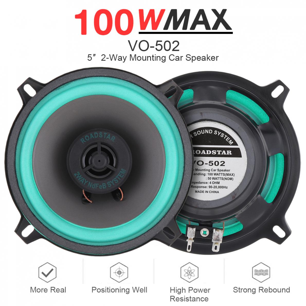 4 นิ้ว/5 นิ้ว 100W รถ HiFi ลํา - Audio Universal Music บทวิจารณ์และราคา