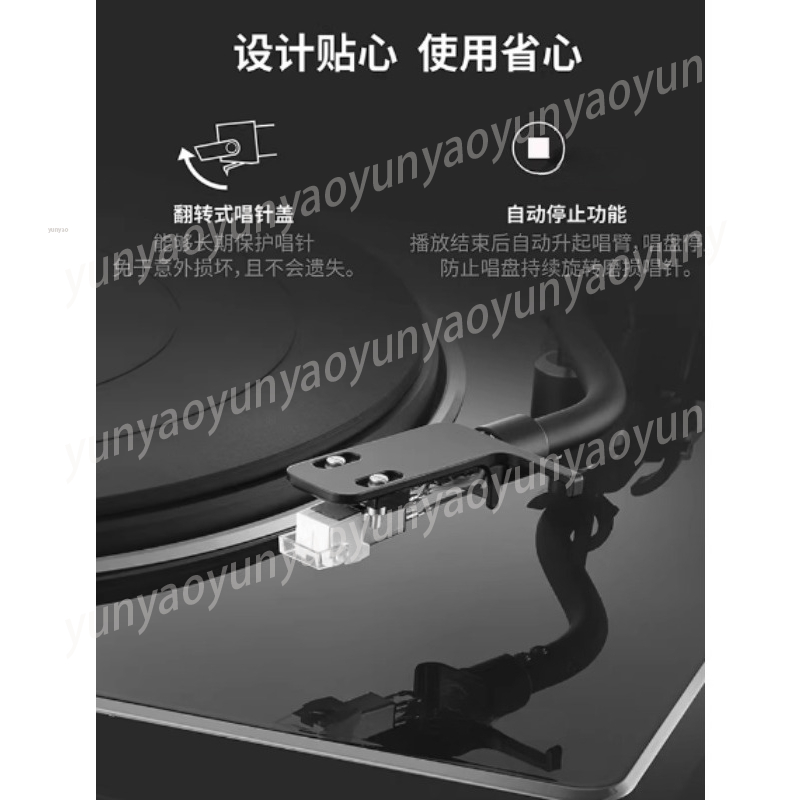 เครื่องเล่นแผ่นเสียงไวนิลบลูทู - Audio Music System For Home บทวิจารณ์และราคา