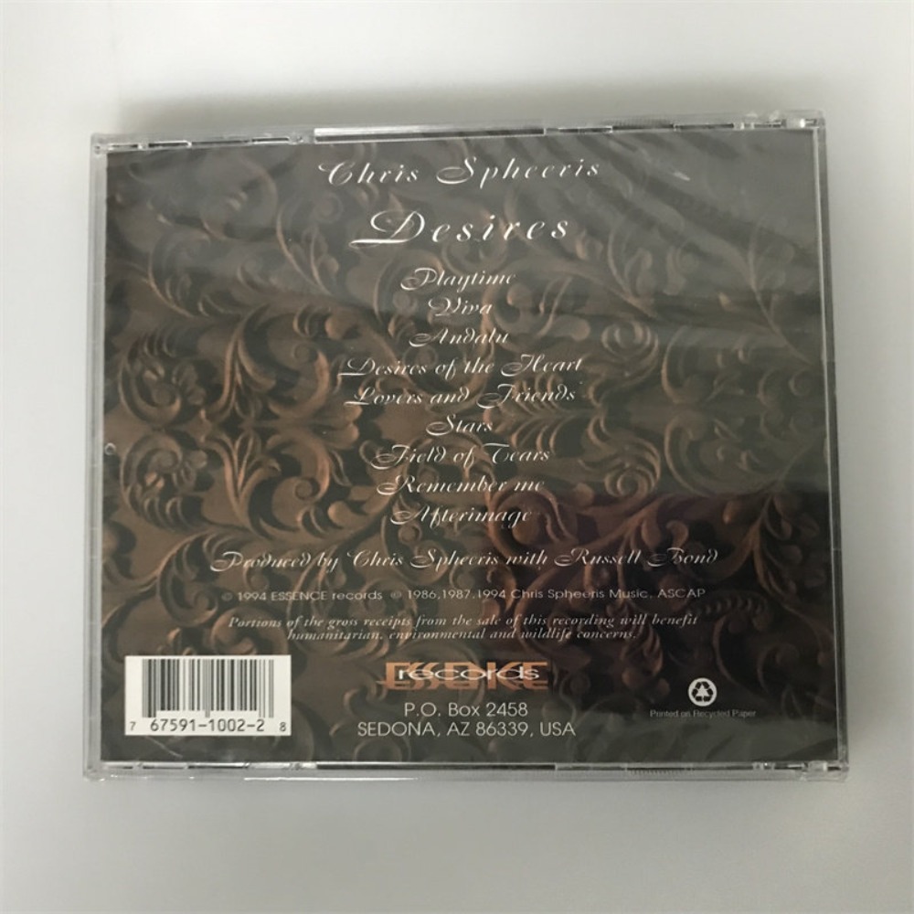 ซีดี 'Desires' ของคริส สปีริส  - Audio Music For บทวิจารณ์และราคา