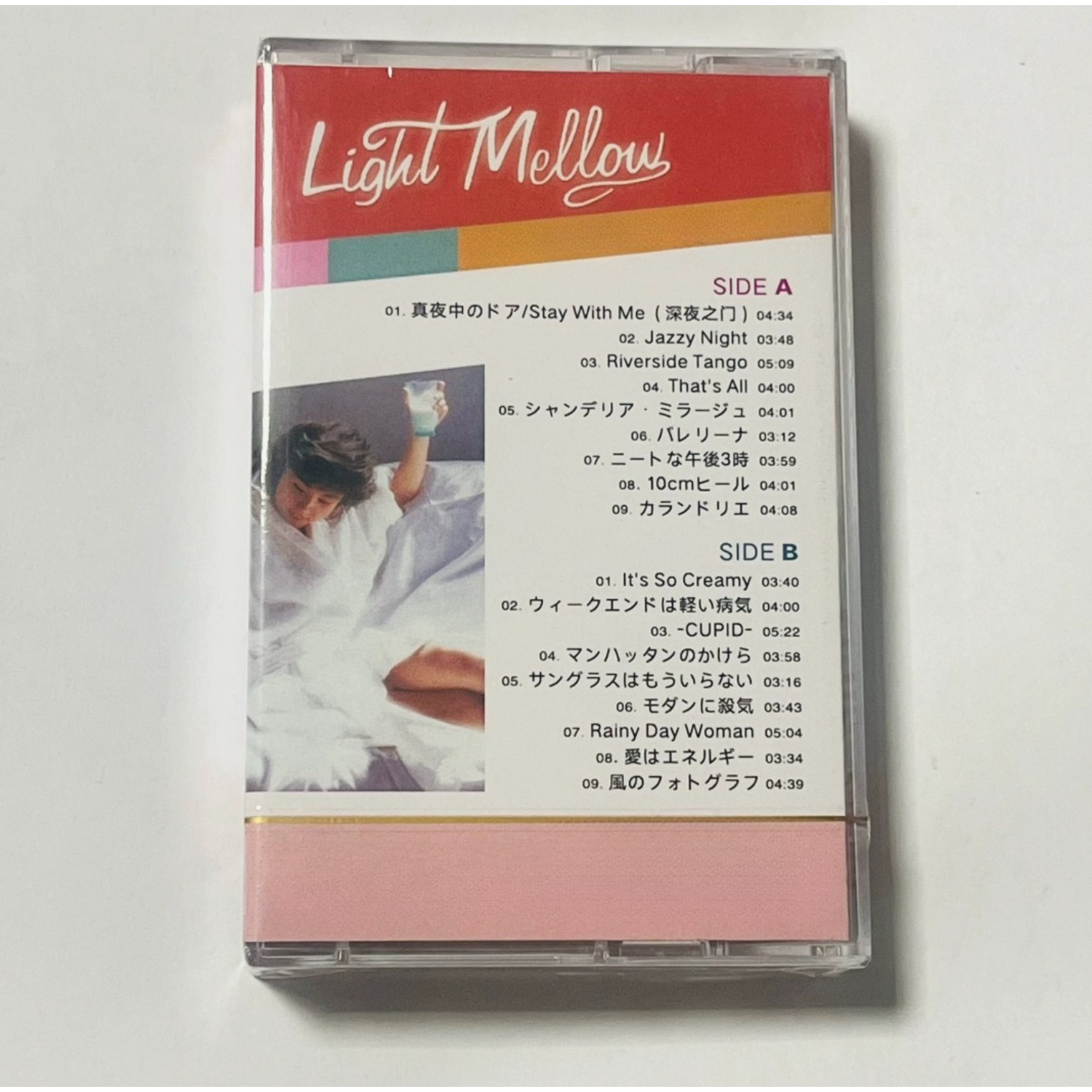 เทปคาสเซ็ตเพลงสไตล์วินเทจ ซิตี - Audio Music For บทวิจารณ์และราคา
